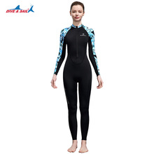 DIVE&SAIL连体潜水服女长袖防晒水母衣莱卡冲浪浮潜速干游泳衣裤