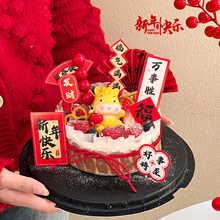 2026������ʽ��˹�˵����b��Ǻ��JС�R�[�����L���Ӹ���M�M����