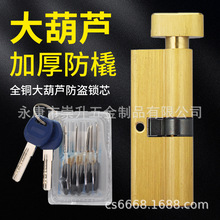 ���_�iо����Jľ�T �F耳��X�Ͻ���I�T�~�iо