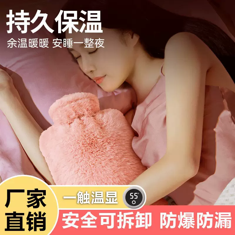 PVC热水袋注水暖手袋敷腰暖肚子暖手宝圆形长条热水袋灌水被窝用