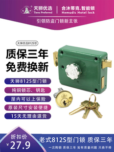 ���B�{�ӷ��I�i�����Ͽ�Gɫ���I�T�i���B�i�S�{����812S812A���~