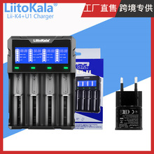 LiitoKala 羳 Lii-K4 늳سUSBݔɳ