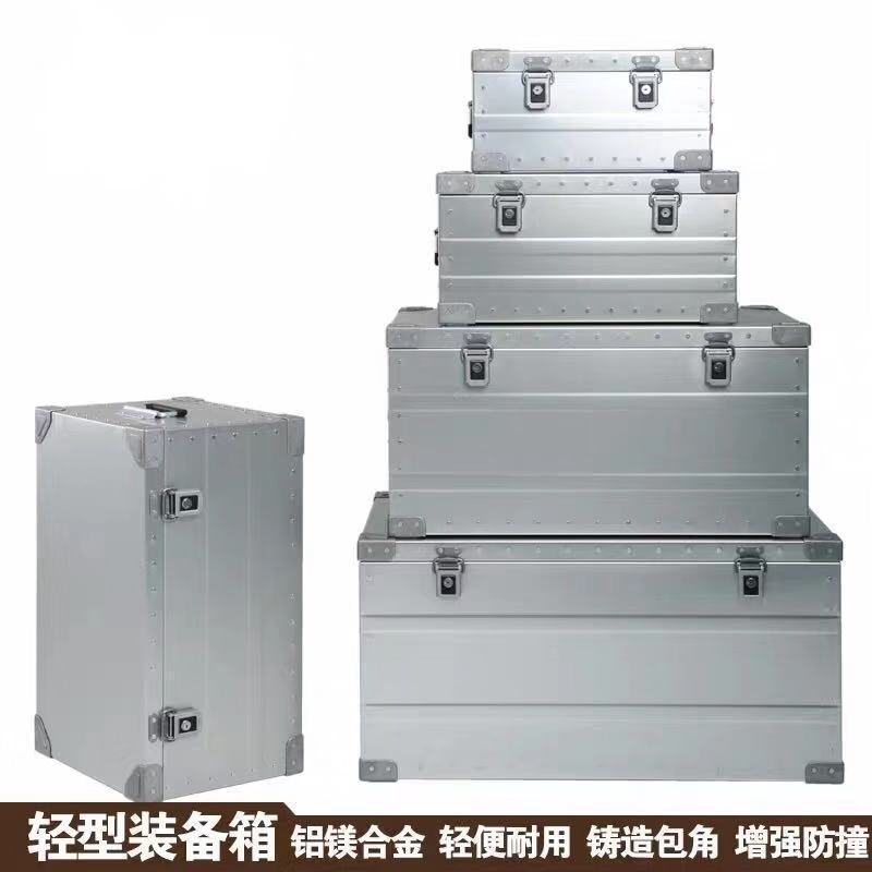 Equipaje de aleación de aluminio maleta al aire libre caja de almacenamiento de herramientas de gran capacidad para acampar equipaje portátil