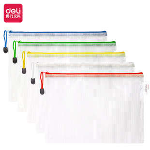 ����63469/63479�W����朴�A4͸��PVC�W��ԇ���k���ļ��Y���ռ{��