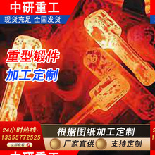 I 呴  t_ 呉 ģ   ̙Cе