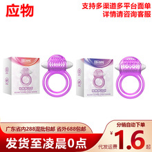 ȡ���p�|���|���ӭh���Թ��z�i���h��������׺�����o呟��ӕr��