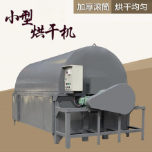 늼ӟ�ɳ�ӝLͲ��əC����u�S����C���Iʯ�����Ͻ����F�ۺ�əC