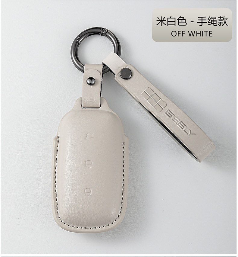 Geely Galaxy E5 Key Case L6 Galaxy L7 Starlight 8 Shell A7 Galaxy E8 Cover 2026 Model Galaxy M9 Starship 7 Holder