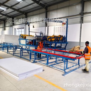 Zhongke Machinery Shandong Wire Inserting Machine Manufacturer Fully Automatic Wire Inserting Machine Wire Mesh Rack Plate Welding Machine
