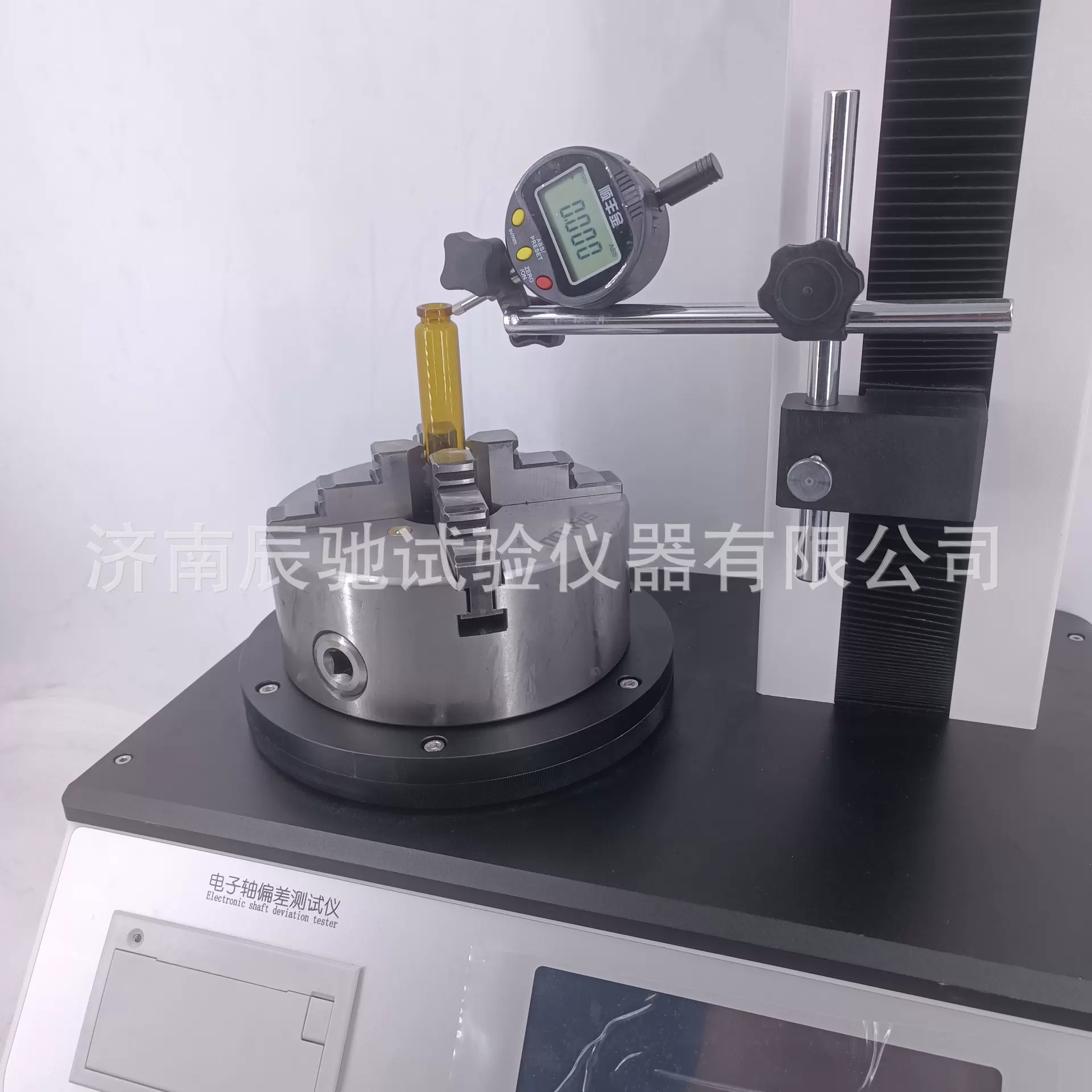 医药包装安瓿瓶西林瓶圆跳动测试仪符合GMP要求垂直度偏差检测仪