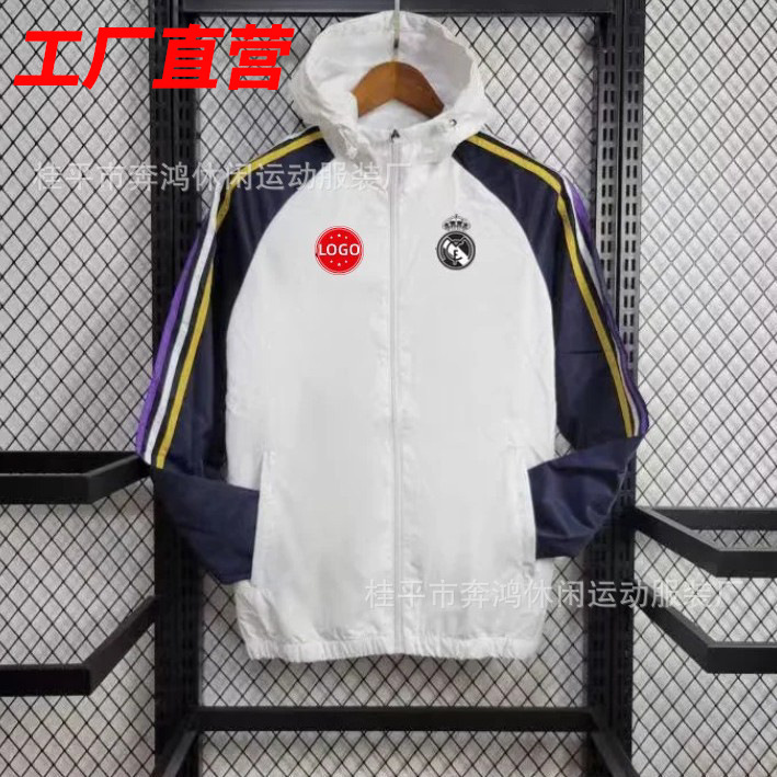 2526 chaqueta de fútbol con capuz nueva chaqueta de calentamiento a prueba de viento Barcelona Arsenal Real Madrid Manchester United chaqueta deportiva