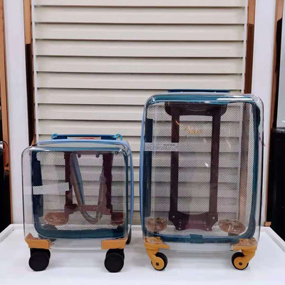 叶子王透明儿童拉杆行李箱14寸小可爱20寸成人登机旅行箱批发