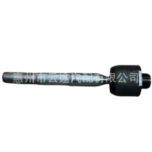 45503-60030 TA5361MU^(L.R)mS LEXUS