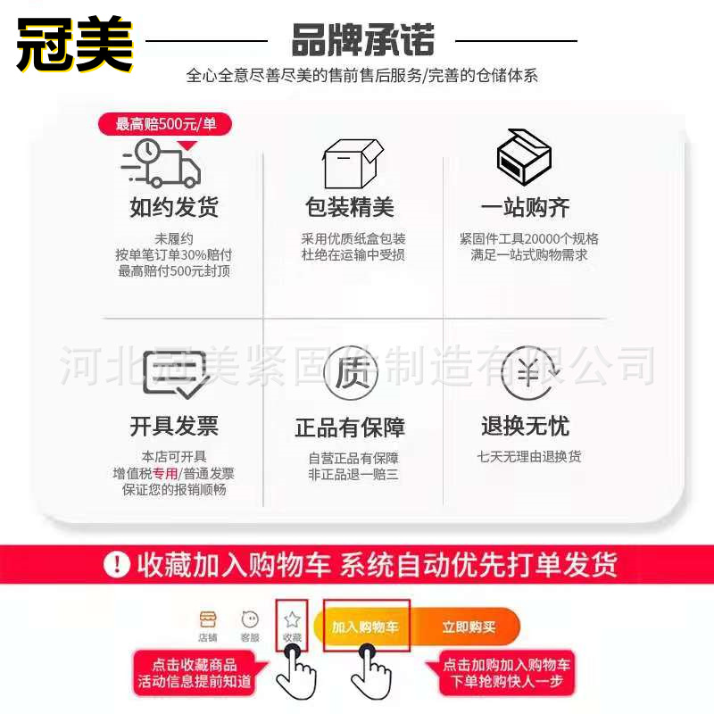 4db35a52d67a432c2b775a7907ccae