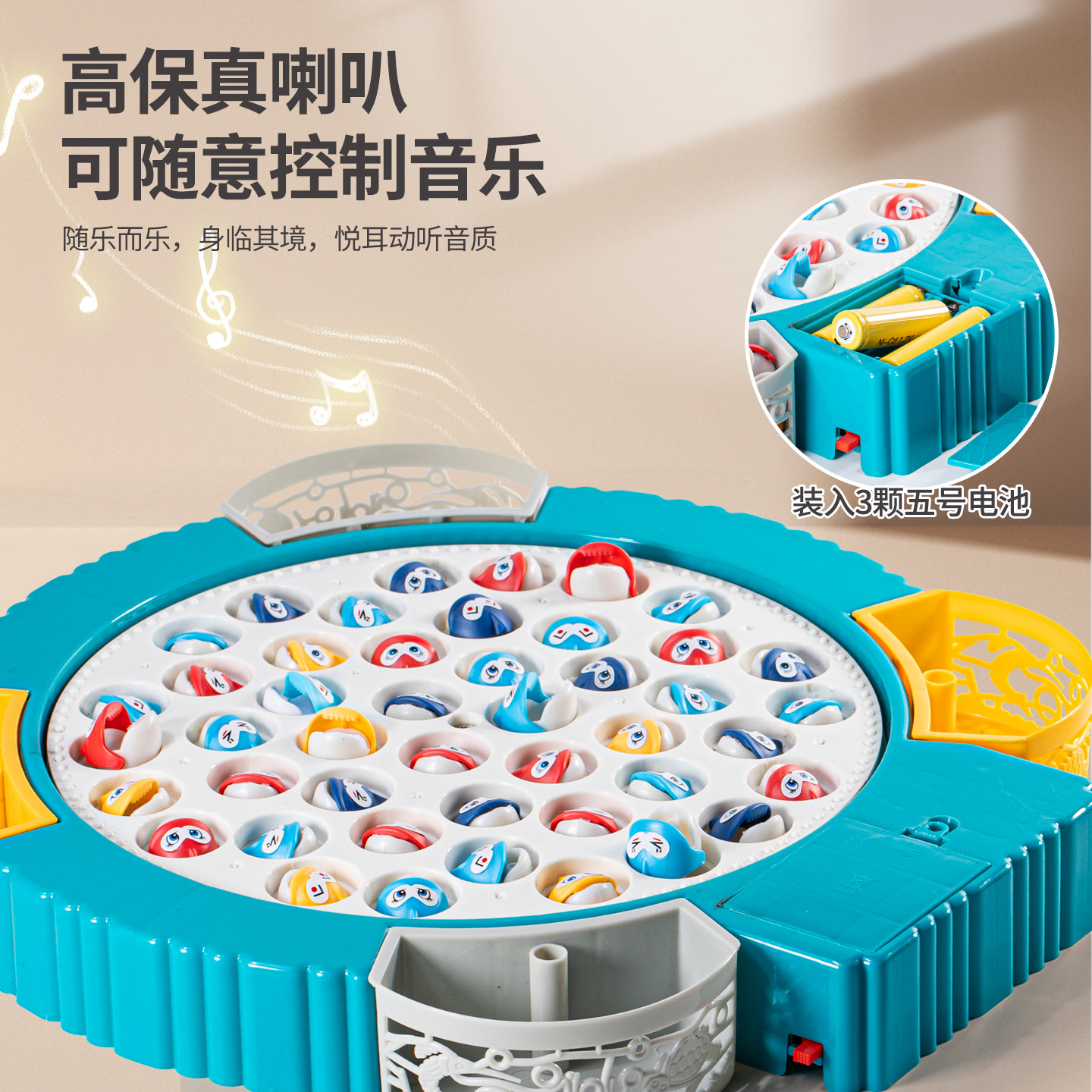 electric magnetic fishes for fishing for boys and girls play in…