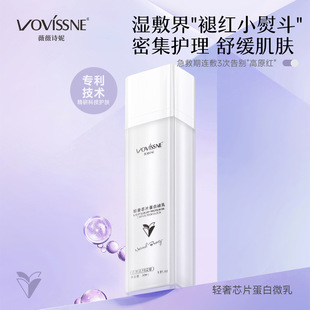 ޱޱԊ��оƬ����΢���澏�������w�aˮ�̝����A��Һ