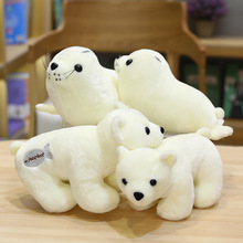 小海豚海狮北极熊熊猫公仔毛绒玩具海洋馆动物园玩偶礼品厂家批发