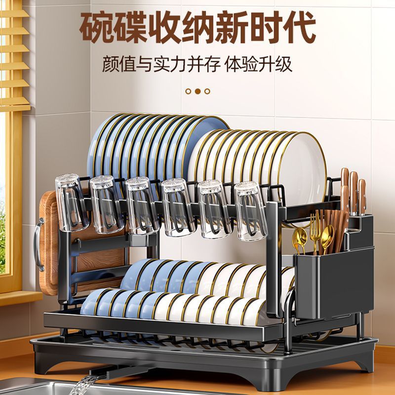 Estante de almacenamiento de cocina multifuncional Taza de doble capa Platos de almacenamiento Platos de filtro de agua domésticos Platos de drenaje