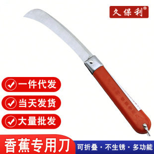 �ñ������P�Ͻ���ۺ�ʽ�㽶��������ˮ�����ۯBС������y�߹���