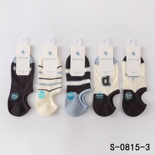 ��ʿ��ĸ���e���s�W���[�β������m�����l2026�����¿���{���m