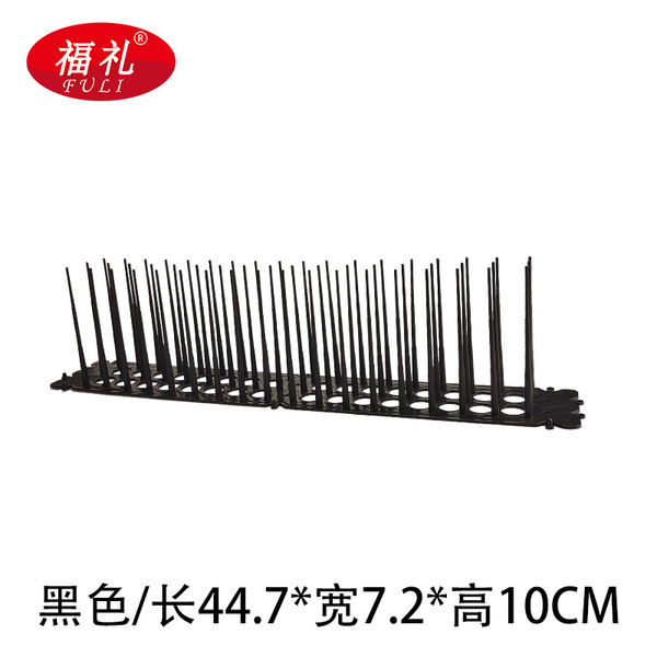 Cross-border supply balcony courtyard 10cm high thorn window rail guardrail outdoor bird sting anti-pigeon anti-cat anti-bird sting