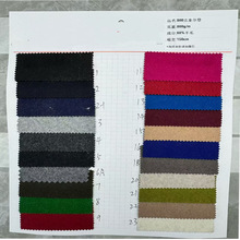 �S��ֱ�N�F؛800g��ë������ë�����ϲ�ɫ�ּ��r�b�������ز�����