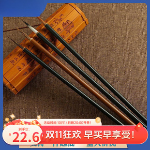 ���bʯ��Ǻ��Ϻ�ë�P�����L����Ʒ�����ɹ������P�ݽ��w�ķ��Č�