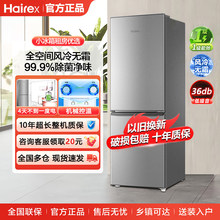 Hairex������һ����Ч�����L��o˪�������ⷿ��С�̓��T������