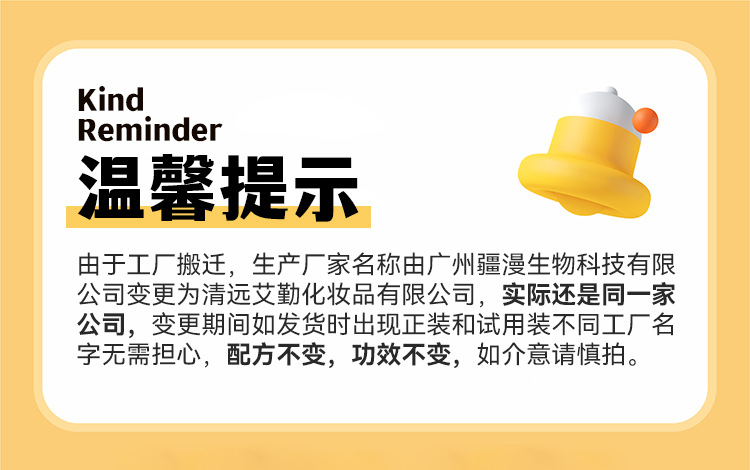 微信图片_20260320142825_112_78