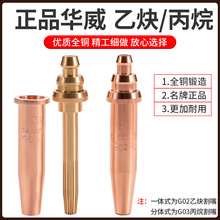 CõȉʽG02ȲG03ԄӻиCE18