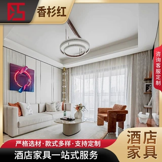 厂家沙发售楼大厅沙发单人双人位沙发配套家具室内用沙发家具定制
