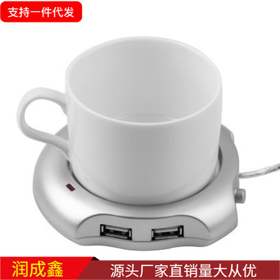 USB 열 보존 판 전기 열 보존 컵 패드 휴대용 일정한 온도 USBHUB 알루미늄 합금 열 보존 패드 공장 직접 판매