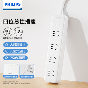 �w���ֲ��������λ���Ų������ö๦���L�����ϽӾ�늲�厧��