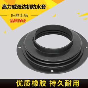 �������p߅ĥ��ˮ�� ���^늙C��ˮ�� 늙C��ˮȦ �R�_��ˮ�z��