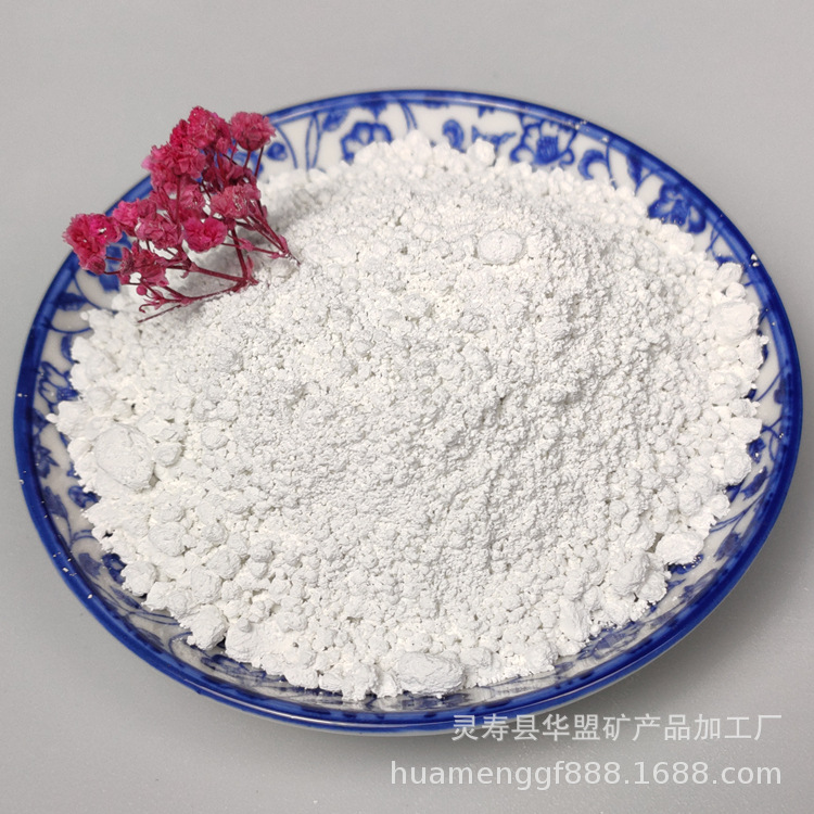 厂家供应远红外陶瓷粉陶粒粉200目325目太赫兹能量颗粒涂料粉末