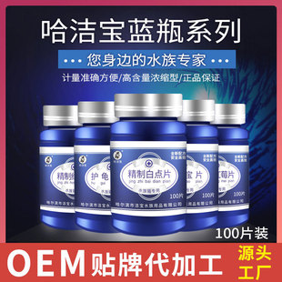 ������Ƭ��100Ƭˮ���䳣���ձ��S���{���^�p�~�÷ǫFș�~ș