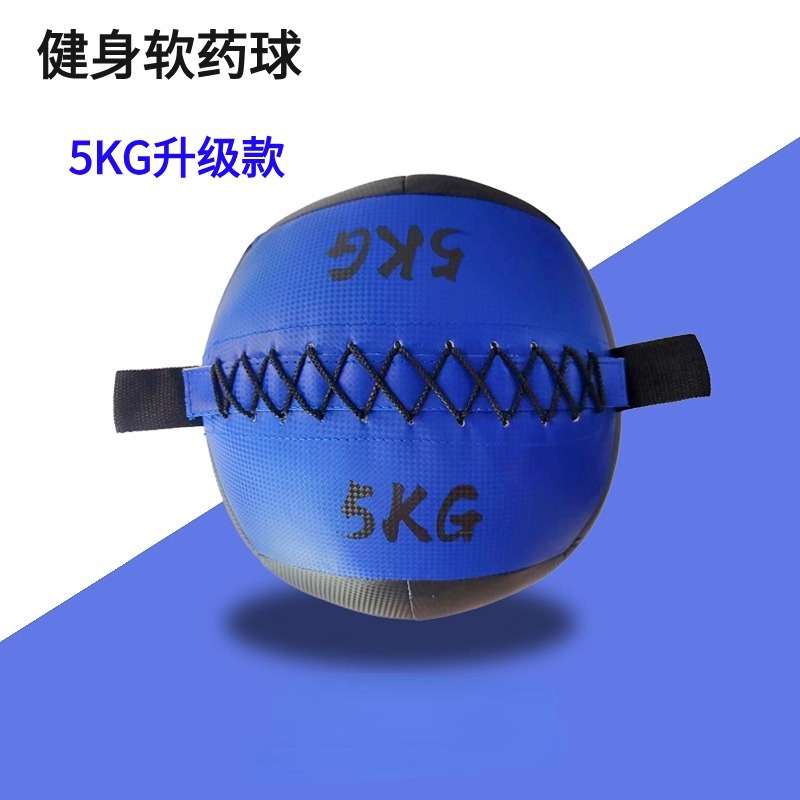 업그레이드된 모델 5KG