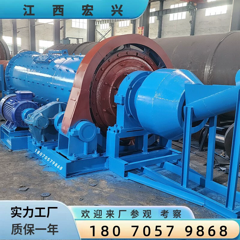 Грнодобывающая сухая и влажная шариковая шлифовальная машина, гипсовый порошок, угольно-серая мелкая шлифовальная машина, процесс горнодобывающей промышленности, полный набор производителя оборудования