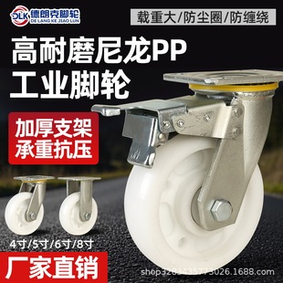 �S��ֱ������PP���I�_݆250-400kg 4-8���f���򎧄x܇�F؛���l
