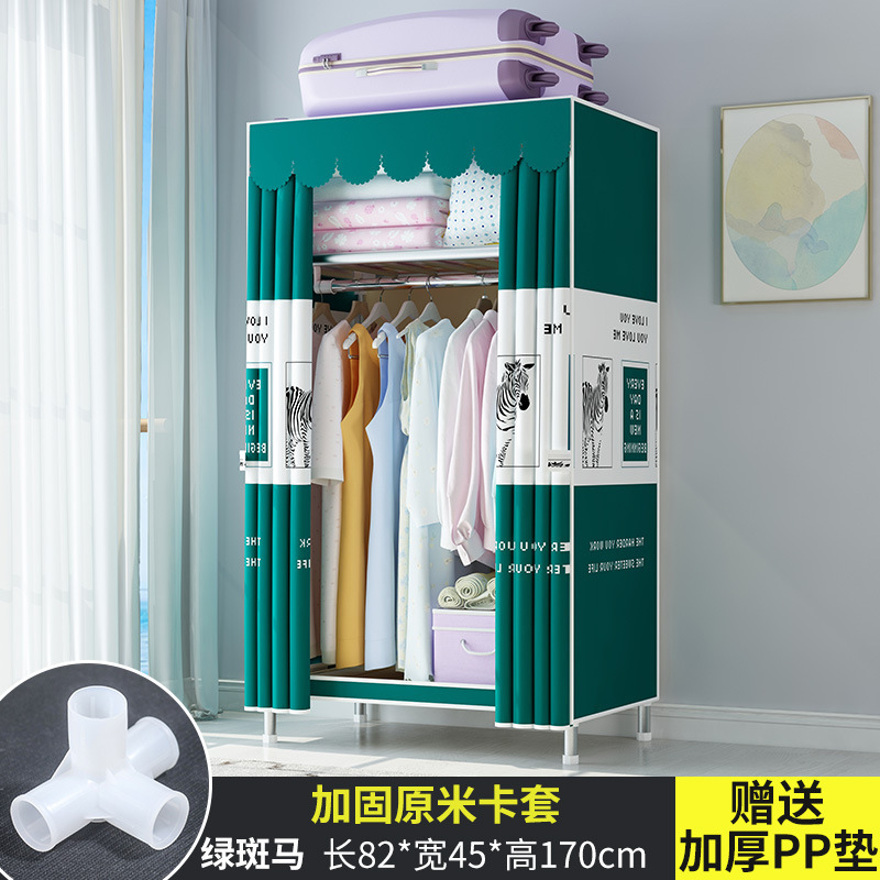 簡易たんす家庭用寝室の布たんすは部屋を借りて丈夫で長持ちする小戸型で戸棚の布芸たんすを収納する|undefined