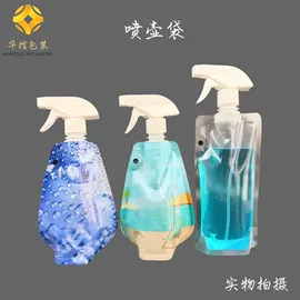 复合包装制品;纸箱;包装产品定制