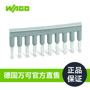 ��Ʒ��WAGO�f�ɹٷ�ֱ�۹��Sֱ�N�������̖280-490(�˃r��һ��