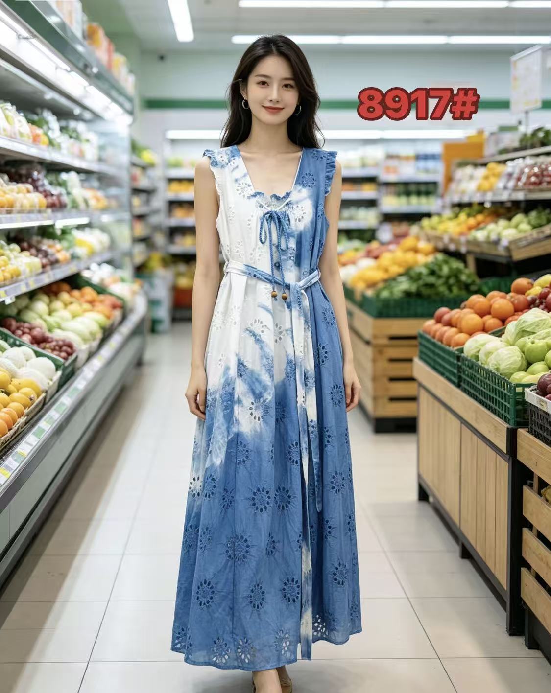 8917#