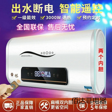 �¿�߶������ ��ˮ�� ��ˮ��늱�Ͱ����3000�߼���ʽ��ˮ�����l