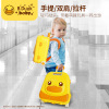 B.Duck, family kitchen, toy, suitcase, wholesale