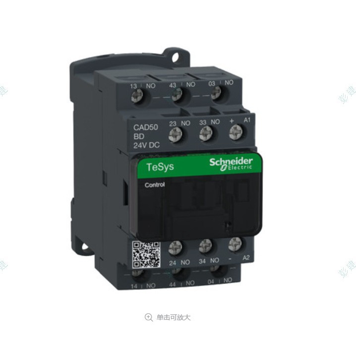 TeSys Deca控制继电器CAD50BDC, 24 V DC, 5NO+0NC