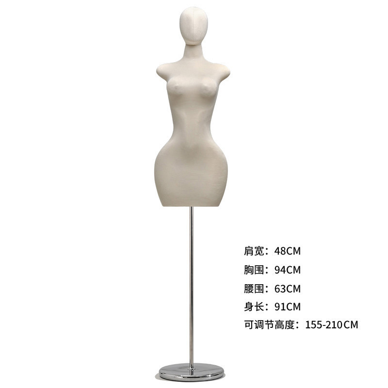 Tienda de ropa modelo de tamaño grande accesorios de ropa de mujer ventana de busto mm pequeña muñeca gorda gran muñeca de trasero tabla de exhibición estante image 8