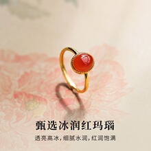 ����t��觽�ָƫؔ��ָ��ؔ�\Ů��ָ��Ȼ�tɫ��ʯ���˹��Y��ʳָ