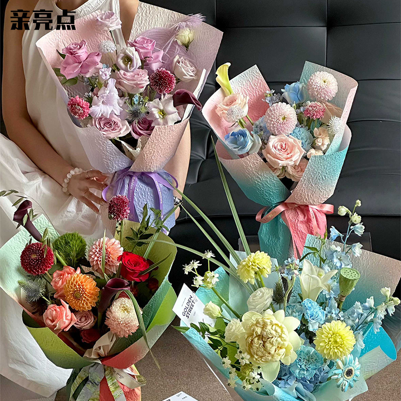 七夕情人节渐变石纹纸鲜花包装纸加厚风华纸手工包花材料花艺花店