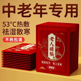 收纳盒;衣钩/挂钩;清洁球/刷